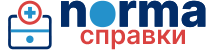 norma-spravok1.info norma-spravok1.info